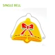 angel wing cookie cutter